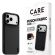 PanzerGlass CARE Fusion Fabric за Apple iPhone 17 Pro Max/18 Pro Max, черен на супер цени