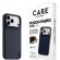 PanzerGlass CARE Fusion Fabric за Apple iPhone 17 Pro Max/18 Pro Max, син на супер цени