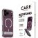 PanzerGlass CARE Kickstand за Apple iPhone 17 Pro Max/18 Pro Max, прозрачен на супер цени