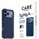 PanzerGlass CARE Samba за Apple iPhone 17 Pro Max/18 Pro Max, син на супер цени