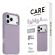 PanzerGlass CARE Samba за Apple iPhone 17 Pro Max/18 Pro Max, розов на супер цени