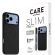 PanzerGlass CARE Sl1m за Apple iPhone 17 Pro Max/18 Pro Max, черен на супер цени