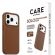 PanzerGlass CARE Solo за Apple iPhone 17 Pro/18 Pro, кафяв на супер цени