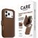 PanzerGlass CARE Tango 2-in-1 за Apple iPhone 17 Pro/18 Pro, кафяв на супер цени