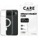 PanzerGlass CARE Urban Combat за Google Pixel 11 Pro XL, прозрачен на супер цени