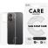 PanzerGlass CARE X-Ray за Xiaomi Redmi Note 17 4G/5G, прозрачен на супер цени
