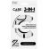 PanzerGlass CARE за Apple iPhone 16 Pro, черен изображение 2