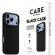PanzerGlass CARE за Apple iPhone 17 Pro/18 Pro, черен на супер цени