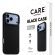 PanzerGlass CARE за Apple iPhone 17 Pro Max/18 Pro Max, черен на супер цени