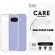 PanzerGlass CARE за Google Pixel 10a, прозрачен на супер цени
