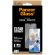 PanzerGlass за Samsung Galaxy A27 5G изображение 2