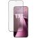 PanzerGlass за Xiaomi 17T Pro изображение 3