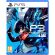 Persona 3 Reload (PS5) на супер цени