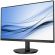 21.5" Philips V Line изображение 4