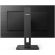 27" Philips S Line 272S1AE/00 изображение 5