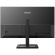 27" Philips E Line 275E2FAE изображение 5
