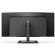 34" Philips E Line 346E2CUAE изображение 4