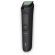 Philips All-in-One Trimmer 3000 Series изображение 3