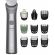 Philips All-in-One Trimmer 5000 Series на супер цени