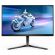24.5'' Philips Evnia 5000 изображение 2