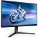 24.5'' Philips Evnia 5000 изображение 4