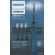 Philips Sonicare DiamondClean 9000 изображение 3