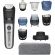 Philips Beard Trimmer 7000 Series на супер цени