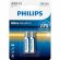 Philips Ultra 1.5V на супер цени