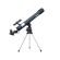 Levenhuk Discovery Scope 2 с книга и микроскоп изображение 8