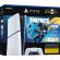 PlayStation 5 Digital Edition (825GB) Fortnite Flowering Chaos Bundle изображение 3