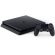 PlayStation 4 500GB на супер цени