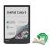 PocketBook InkPad Color 3 PB743K3 7.8", 32GB, черен на супер цени
