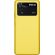 POCO M4 Pro 5G, 6GB, 128GB, Poco Yellow изображение 4