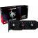 PowerColor Radeon RX 9060 XT 16GB Hellhound OC на супер цени