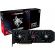 PowerColor Radeon RX 9060 XT 8GB Hellhound OC на супер цени