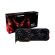PowerColor Radeon RX 9070 GRE 12GB Red Devil на супер цени