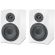 Pro-Ject Speaker Box 5, бял на супер цени