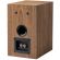 Pro-Ject Speaker Box 5 E Carbon, кафяв изображение 3