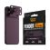PaznerGlass Fender за Apple iPhone 18 Pro Max/17 Pro Max на супер цени