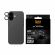 PanzerGlass Hoops Ceramic II за Apple iPhone 17/ 16/ 16 Plus на супер цени