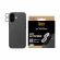 PanzerGlass Hoops Glitter Gold за Apple iPhone 17/ 16/ 16 Plus на супер цени