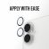 PanzerGlass Hoops Clear за Apple iPhone 17/ 16/ 16 Plus изображение 6