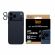 PanzerGlass Hoops Black Metal за Apple iPhone 17 Pro/ 17 Pro Max/ 16 Pro/ 16 Pro Max на супер цени