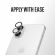 PanzerGlass PicturePerfect за Apple iPhone 17 изображение 4