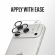 PanzerGlass PicturePerfect за Apple iPhone 17 Pro изображение 5