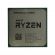 AMD Ryzen 3 3300X (3.8GHz) TRAY на супер цени