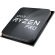 AMD Ryzen 3 PRO 4350G (3.80GHz) на супер цени