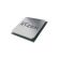 AMD Ryzen 5 3500X (3.6GHz) TRAY на супер цени