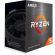 AMD Ryzen 5 5500 (3.6GHz) на супер цени