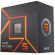 AMD Ryzen 5 7600 (3.8GHz) на супер цени